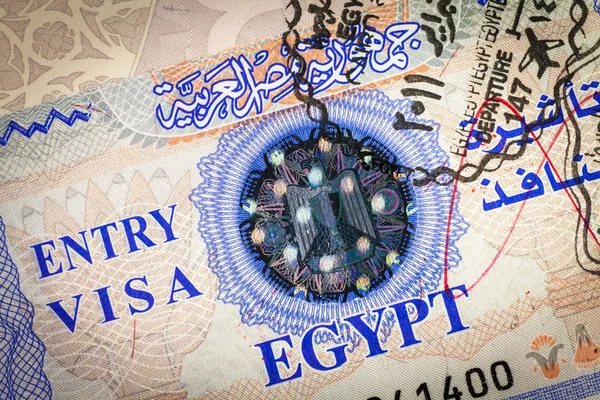 Entry Visa — Stock Photo, Image