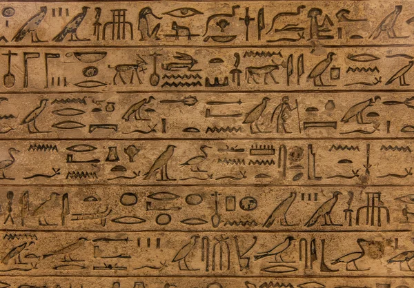 Hieroglyf — Stockfoto