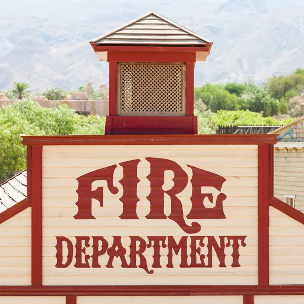 Fire department — Stock Photo, Image