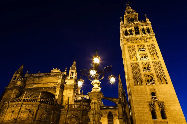 Giralda Seville - İspanya — Stok fotoğraf