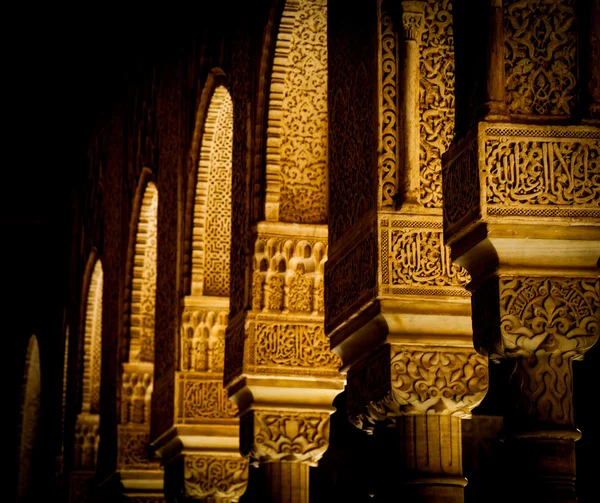Islámská palácových interiérů — Stock fotografie