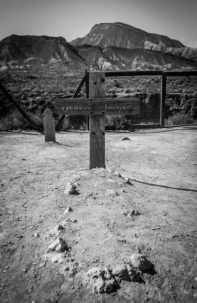 Antiguo cementerio —  Fotos de Stock