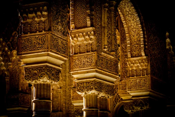 Ісламська палац інтер'єру — стокове фото