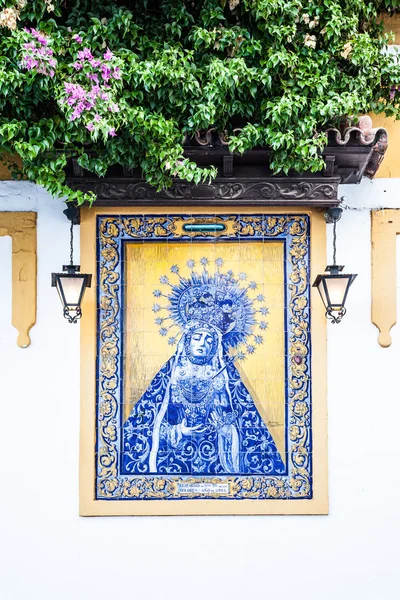 Altar católico na rua pública — Fotografia de Stock