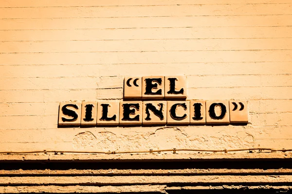 El Silencio Road — Stock Photo, Image