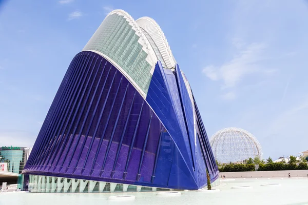 Architettura moderna a Valencia — Foto Stock