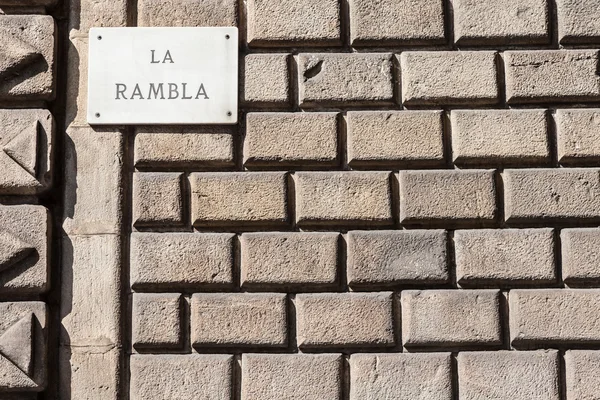 La Rambla — Foto de Stock