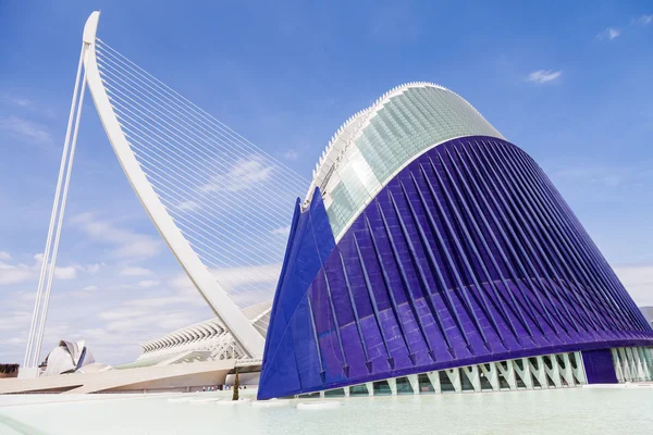 Arsitektur Modern Di Valencia — Stok Foto