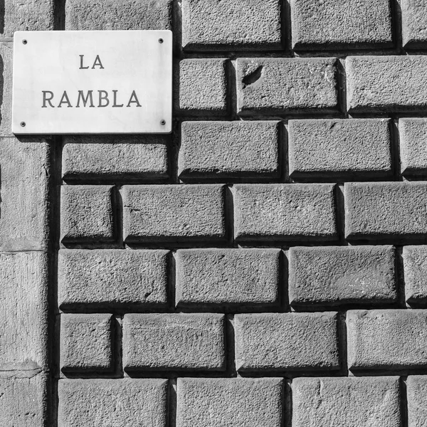 La Rambla — Fotografia de Stock