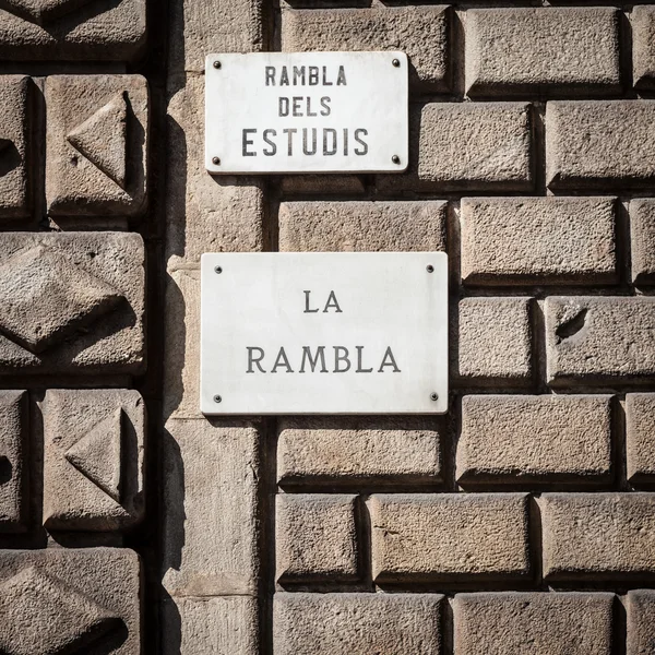 La Rambla — Foto de Stock