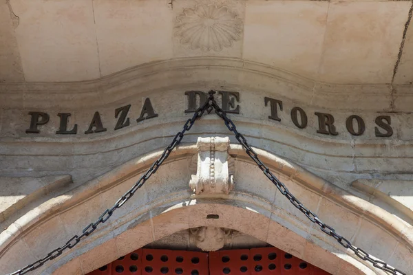 Plaza de toros de Sevilla — Foto de Stock