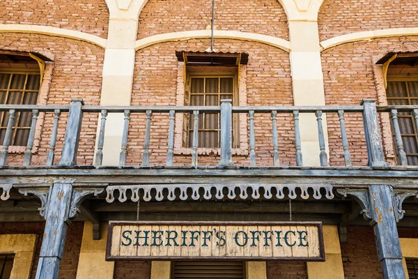 Oficina del Sheriff — Foto de Stock