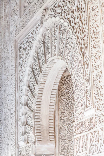 Arabian Door in Alhambra — Stock Photo, Image