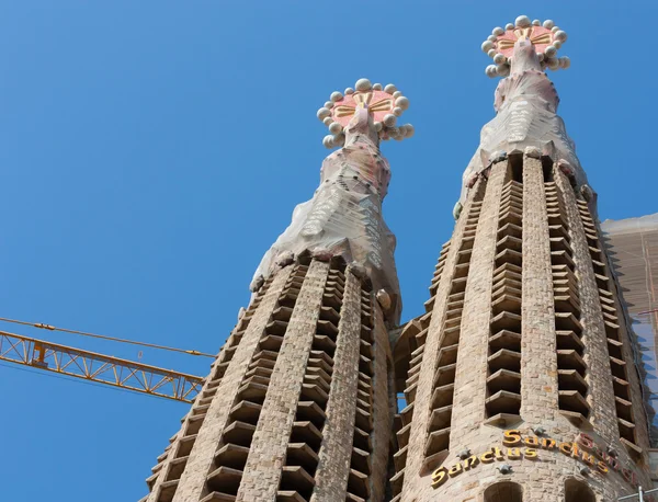 Sagrada Familia — стоковое фото