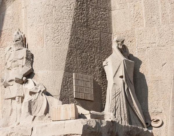 Détail de la Sagrada Familia — Photo