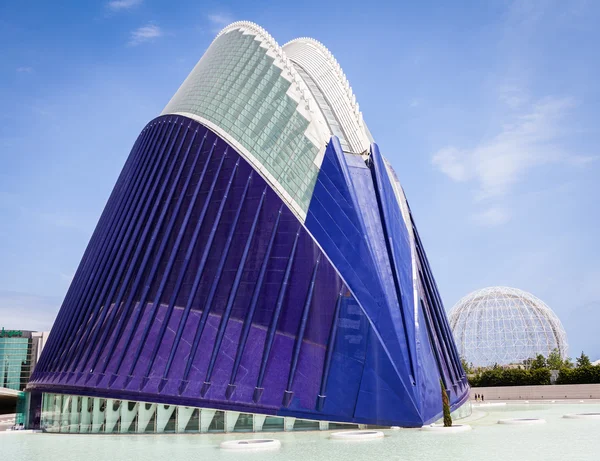 Modern Architecture in Valencia — Stock Photo, Image