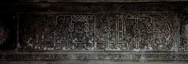 seville alcazar