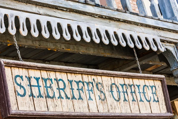 Sheriff Office — Stock Photo, Image