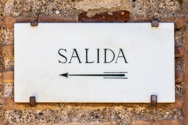 Salida. — Foto de Stock