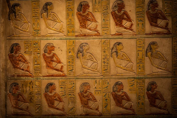 Detalhe hieroglífico — Fotografia de Stock