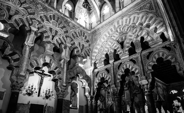 Moschee-Kathedrale von Cordoba — Stockfoto