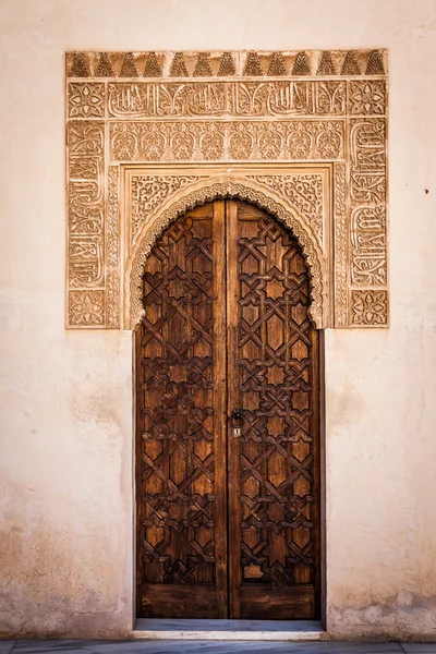 Puerta Árabe en Alhambra — Foto de Stock