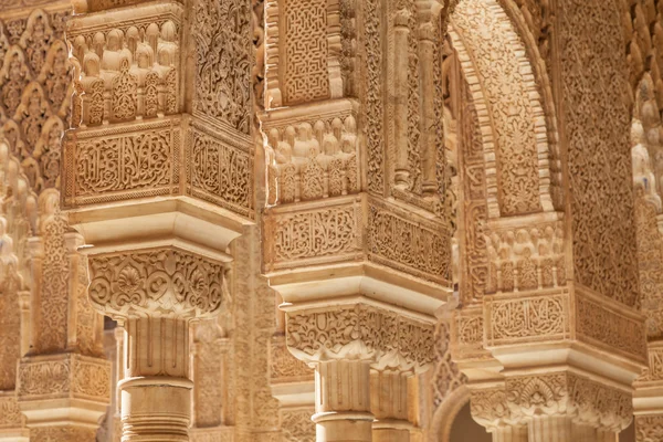 Interior do palácio islâmico — Fotografia de Stock