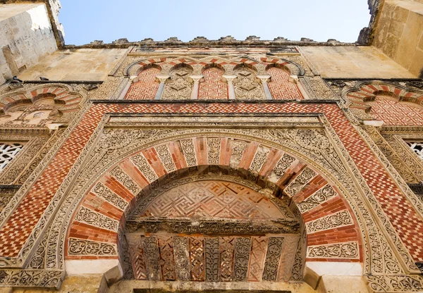 Puerta árabe en el sur de España — Foto de Stock