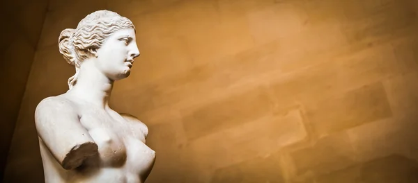 Venus de Milo — Stock Photo, Image