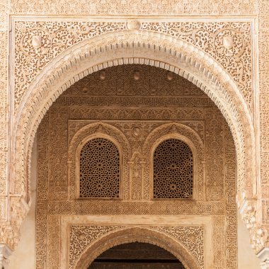 İslam Palace iç