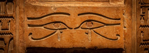 Hieroglyphen-Stein Detail — Stockfoto