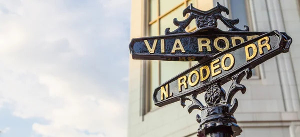 Rodeo Dr detail — Stock Photo, Image