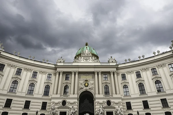 Hofburg, Wenen — Stockfoto