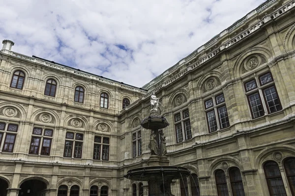 Vienna Opera House fountain