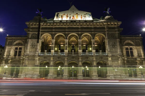 Staatsoper, Βιέννη — Φωτογραφία Αρχείου