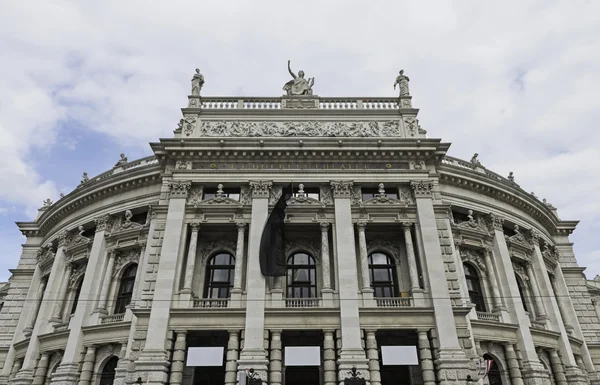 Hofburgtheater, Vienna — Stock Photo, Image