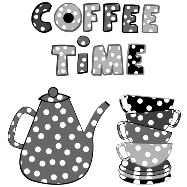 Zwarte Witte Koffie Tijd Poster — Stockvector