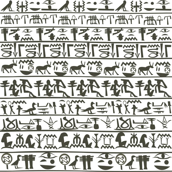 Ägyptische Hieroglyphen — Stockvektor