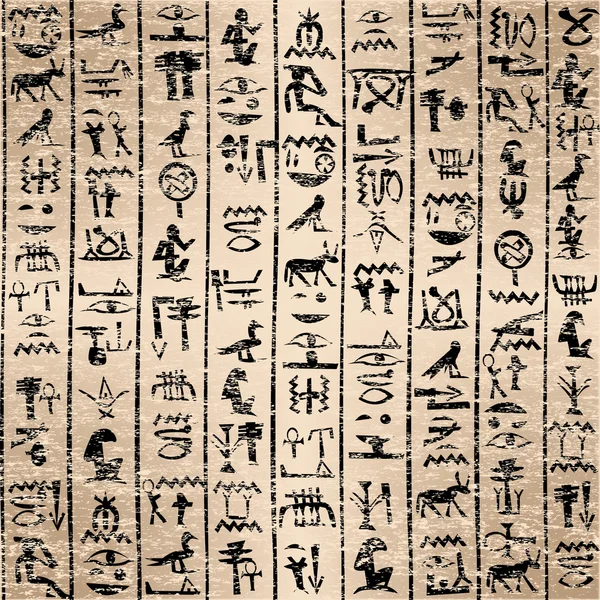 Ägyptische Hieroglyphen — Stockvektor