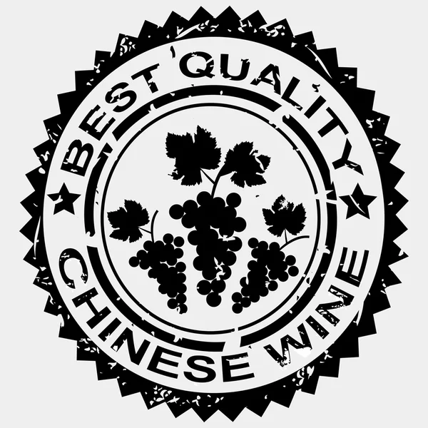 Stamp for Chinese wine — Stock Vector