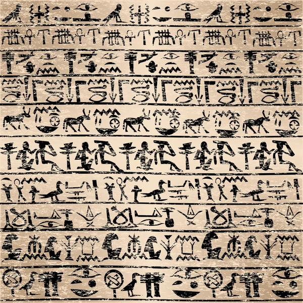 Egyptské hieroglyfy — Stockový vektor