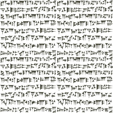 Ancient cuneiform assyrian or sumerian inscripton background clipart