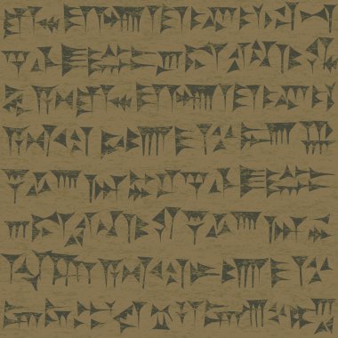 Old wall with ancient grunge cuneiform assyrian or sumerian insc clipart