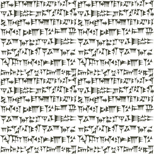 楔形文字图库矢量图片 免版税楔形文字插图 Depositphotos