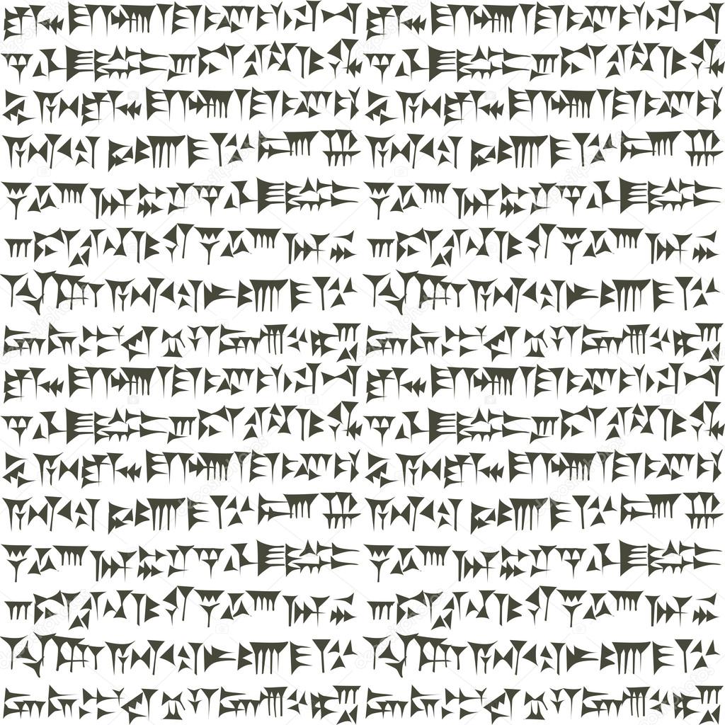 Ancient cuneiform assyrian or sumerian inscripton background