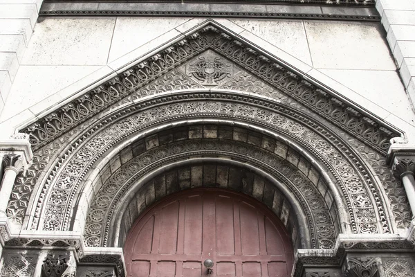 Részlet az ajtót, a Sacre-Coeur-bazilika. Párizs. Franciaország. — Stock Fotó