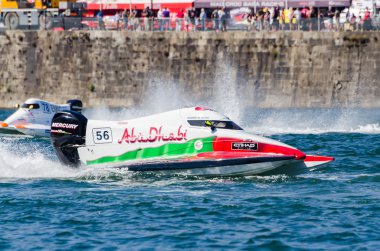 Rashed Al Remeithi (ARE)