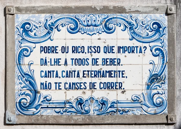 Panel of traditional Portuguese tiles hand-painted blue and whit — Stock Photo, Image