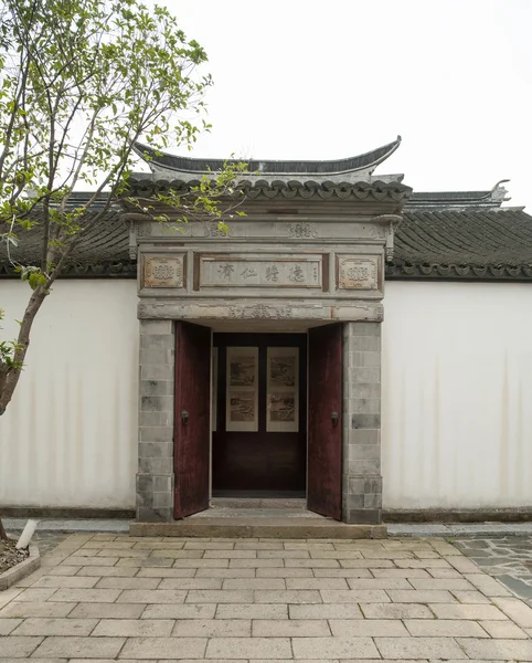 Çin antik kenti peyzaj — Stok fotoğraf
