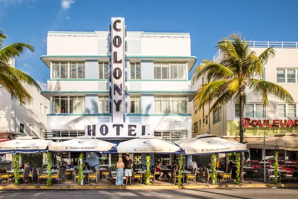 Praia sul hotel — Fotografia de Stock